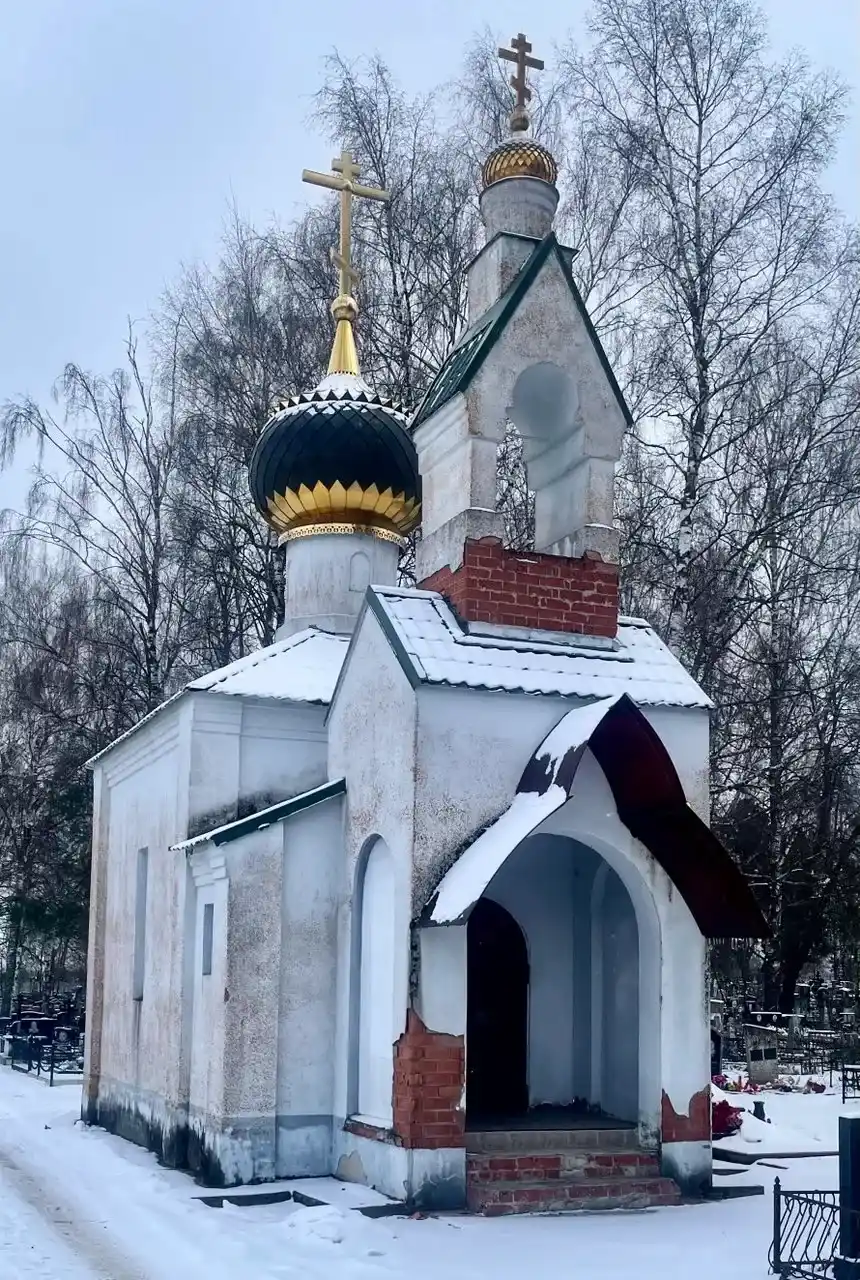 О нас