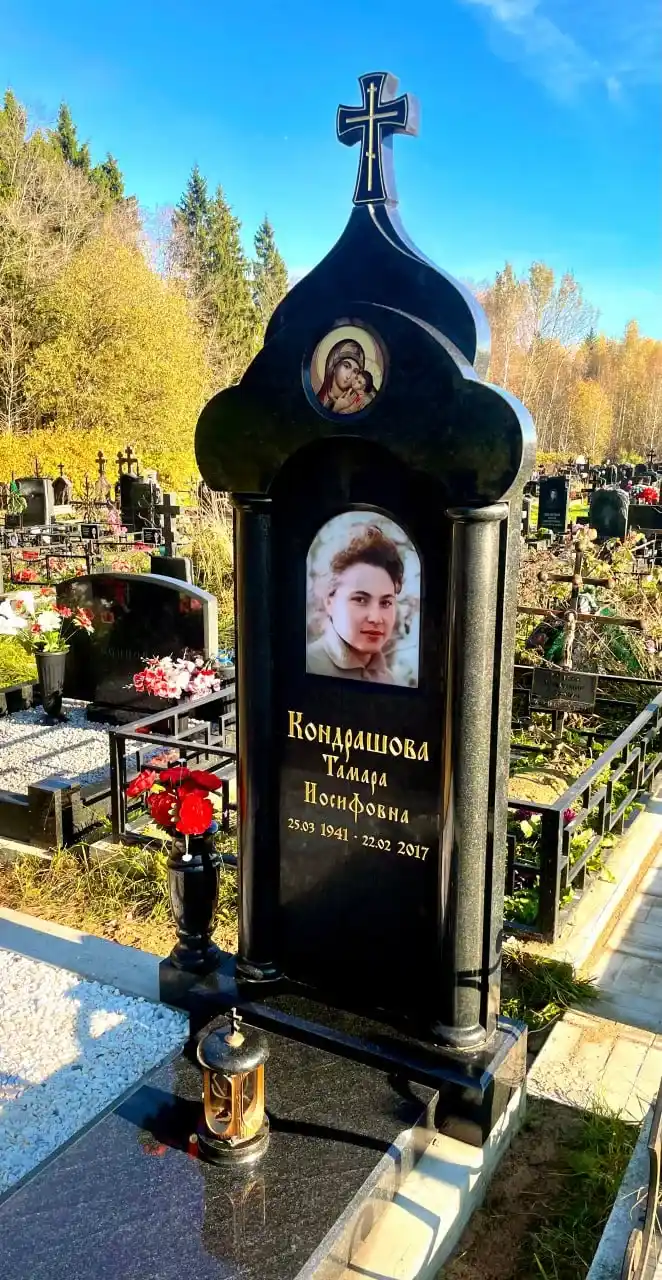 Наши работы